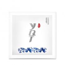 一清堂(YQT)水润保湿面膜贴12片