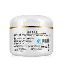 医知康(YZK)深度面膜膏200g