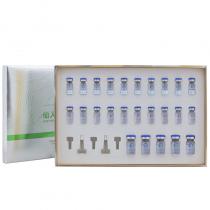 西子俏(Xiziqiao)仙人掌植提修护套