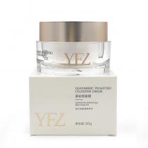雅梵哲(YFZ)原花青素霜50g