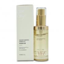 雅梵哲(YFZ)保湿精华素30g