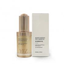 雅梵哲(YFZ)致润眼精华素20ml