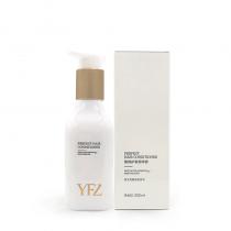 雅梵哲(YFZ)臻效护发精华素200ml