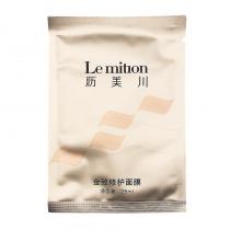 沥美川(Lemition)金致修护面膜25ml*8片