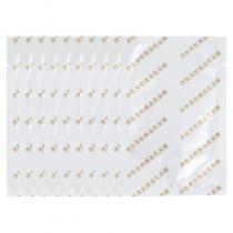 西子俏(Xiziqiao)净肤美肌微晶乳面膜33ml*10片