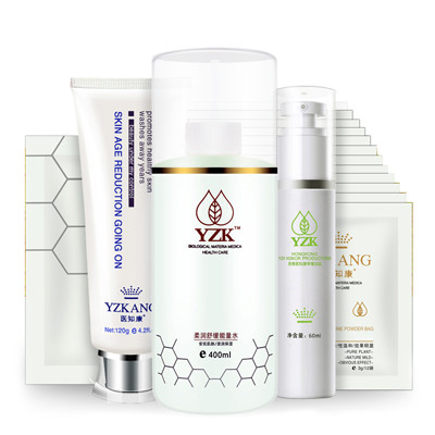 医知康(YZK)面部熏蒸套包5件套（柔润舒缓型）