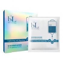 宝龄丽碧雅(Bio_Living)锌传明酸亮肤敷膜25ml*5片