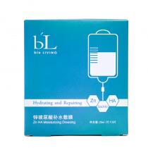 宝龄丽碧雅(Bio_Living)锌玻尿酸补水敷膜25ml*5片