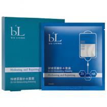 宝龄丽碧雅(Bio_Living)锌玻尿酸补水敷膜25ml*5片
