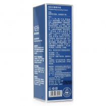 宝龄优丽雅(Nec_Living)胜肽回春精华霜35ml