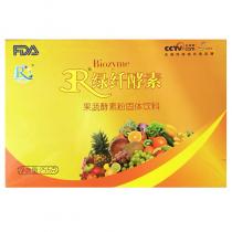 乐利来(LeRoy)3R绿纤酵素果蔬酵素8.5g*30包/盒