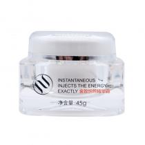 沥美川(Lemition)金致悦颜精华霜45g