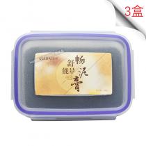 美带(Meidai)泥灸舒畅能量泥膏300g(3盒优惠装)