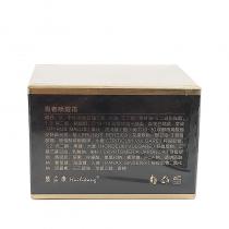 慧立康(HLK)青春唤醒霜50g