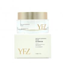 雅梵哲(YFZ)修护睡眠面膜120g