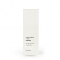 雅梵哲(YFZ)臻效护体乳200ml