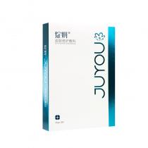 绽妍(JUYOU)透明质酸修护帖（白色）5片