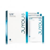 绽妍(JUYOU)透明质酸修护帖（白色）5片