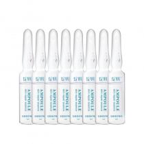 绽妍(JUYOU)安瓶修护精华1ml*7支