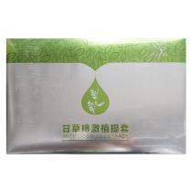 西子俏(Xiziqiao)甘草排激植提套3件套