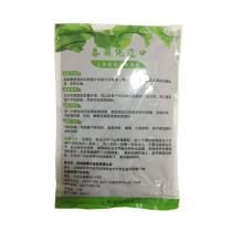 圣隆青蚨(QINGFU)纯天然海藻面膜500g