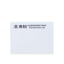 圣隆青蚨(QINGFU)草本修护亮颜补水霜30ml