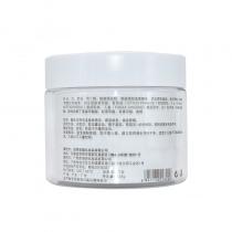 圣隆青蚨(QINGFU)草本1号膜125ml(水疗面膜)(升级佰草焕颜膜）