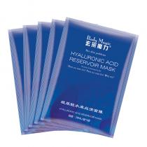 玄采魔力(Body_Magic)玻尿酸水库丝滑面膜5片/盒