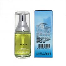 海洋之谜(CeaneLove)净荳精华液 30ml