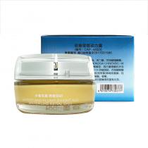 海洋之谜(CeaneLove)密集莹皙动力霜30g