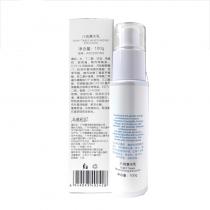 圣雅莉思(St ellece)芭蓓爆水乳100ml