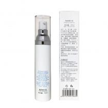 圣雅莉思(St ellece)凝时萃颜精华液50ml