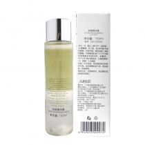 圣雅莉思(St ellece)倍爽精华露150ml