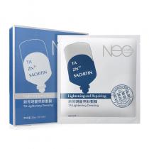 宝龄优丽雅(Nec_Living)新玻尿酸补水敷膜5片/盒