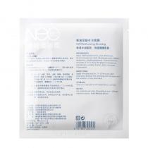 宝龄优丽雅(Nec_Living)新玻尿酸补水敷膜5片/盒
