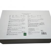 竞妆(JZRYRC)塑颜弹力组合6件套