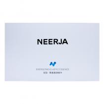 妮致(NEERJA)青春真弹精华素2ml*10支