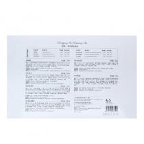 妮致(NEERJA)净本原肌组合6件套