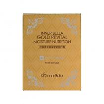 伊蓓诺(INNER_BELLA)至臻保湿营养日霜50g