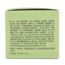 伊蓓诺(INNER_BELLA)绿妍萃菁纯眼霜30g