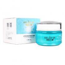 赛斯兰黛(SELAUDI)冰雪奇源滋深修护面霜50g