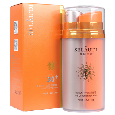 赛斯兰黛(SELAUDI)清莹透白防晒隔离霜SPF30(25g+25g...