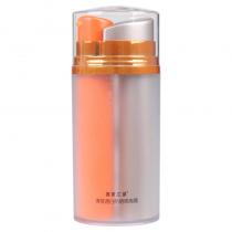 赛斯兰黛(SELAUDI)清莹透白防晒隔离霜SPF30(25g+25g)