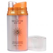 赛斯兰黛(SELAUDI)清莹透白防晒隔离霜SPF30(25g+25g)