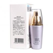 赛斯兰黛(SELAUDI)美塑赋活紧致原液（修护型）30ml