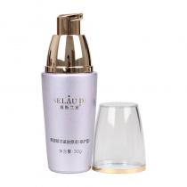 赛斯兰黛(SELAUDI)美塑赋活紧致原液（修护型）30ml