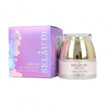 赛斯兰黛(SELAUDI)鸢尾花香薰保湿霜50g