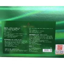 淮树(huaishu)私人订制套五件套