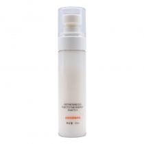 沥美川(Lemition)金致悦颜精华乳60ml