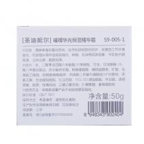 圣迪妮尔(SUNLILY)璀璨华光保湿精华霜50g
